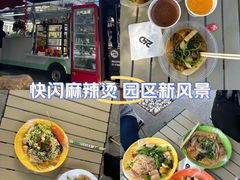-北化机爱工场文化科技融合产业园