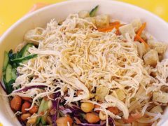 -嗨皮儿·现蒸面皮(抄纸巷店)