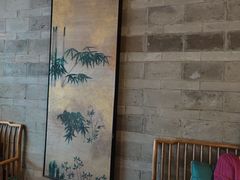 -锦府盐帮·李宅(领展购物广场中关村店)