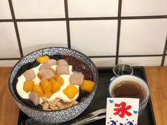 -WONDER ICE 萬得冰田(建設路总店)