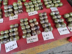 -中环花鸟鱼虫市场