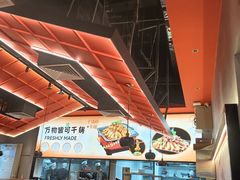 -炭舍干锅(华发商都店)