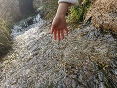 -沕沕水生态风景区