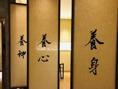 -常乐·对症推拿(世豪第30分店)