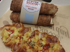 -多乐之日(王府井apm店)