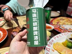-马迭尔德式西餐精酿啤酒屋(中央大街店)
