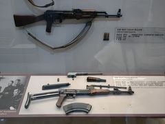 -轻武器博物馆