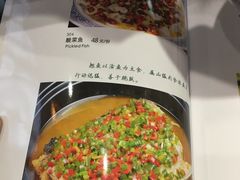 -佬湘楼·27年湘菜(天河都市广场店)