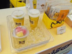-茶力的小怪兽(梅林卓悦汇店)