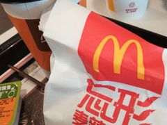 麦辣鸡翅块-麦当劳(金平路站店)