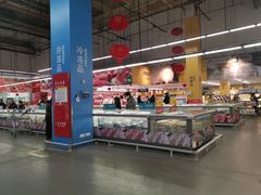 -麦德龙(闵行店)