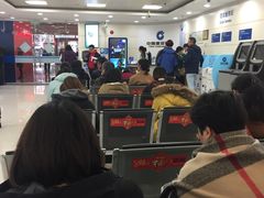 -中国建设银行(上海东昌路支行)