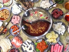 -满天星太珍火锅