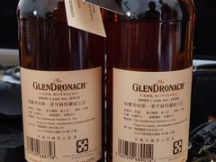 -东山羊庄(八卦岭店)