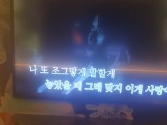 -INLOVE KTV(新天地店)