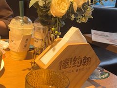 -棒约翰比萨·意面(金桥国际店)