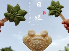 -八大处公园