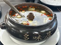 竹荪汽锅鸡-多味居(剪子巷店)