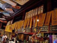 -半藏居酒屋(香港花园店)