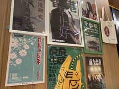 -米店·云南菜(南门店)