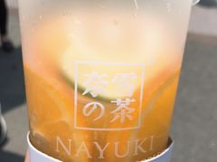 -奈雪的茶(湖滨银泰in77C区PRO店)