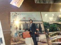 -十八家面馆(均瑶店)