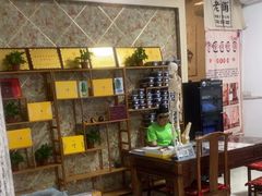 -董家老铺