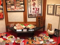 -蟹道乐(新宿本店)