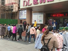 -胖东来生活广场(健康路店)