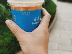 -莫内艺术岛海景咖啡