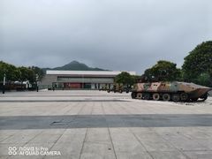 -轻武器博物馆