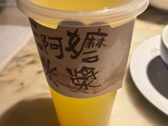-绿茶餐厅(朝阳大悦城店)