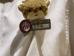 -海底捞火锅(吾悦广场店)