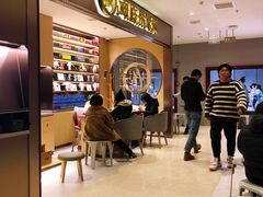 -海底捞火锅(铂澜大象城店)