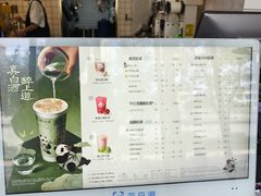 -茶百道(惠新东街店)