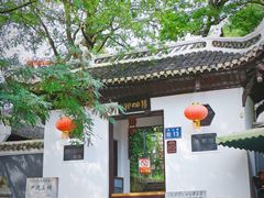 -阳明祠