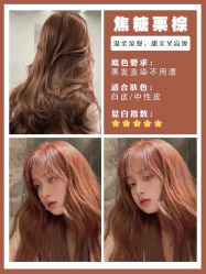 -AFA Hair studio·女士发型设计