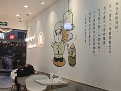 -茶百道(龙阳广场店)