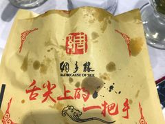 -绸乡宴酒店·融合苏帮宴(吴江店)