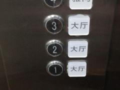 -眉州东坡(通州店)