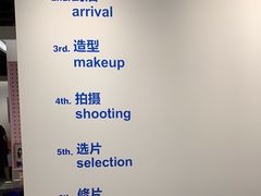 -天真蓝照相馆(杭州滨江宝龙店)