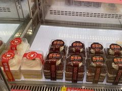 -味多美蛋糕(京旺家园店)