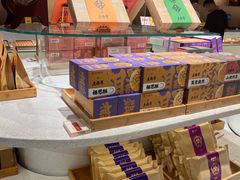 -老鼎丰糕点铺子(国贸商城店)