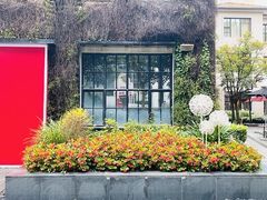 -徐家汇源景区-衡山坊
