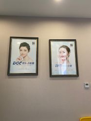 -郑荃丽格医疗美容