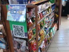 -全家便利店(漕溪北路七店)