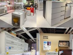 -IKEA宜家家居(南京商场)