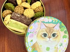 十二味混合曲奇mini-家琳甜品(江南东店)