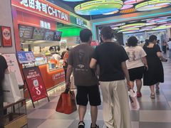 -阿甘锅盔(合生汇购物中心店)
