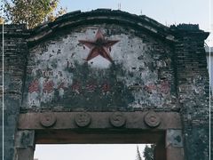 -丝绸小镇荻港古村